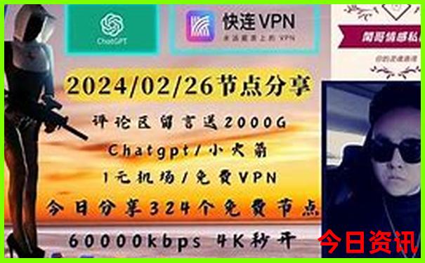夏天上哪旅游凉快