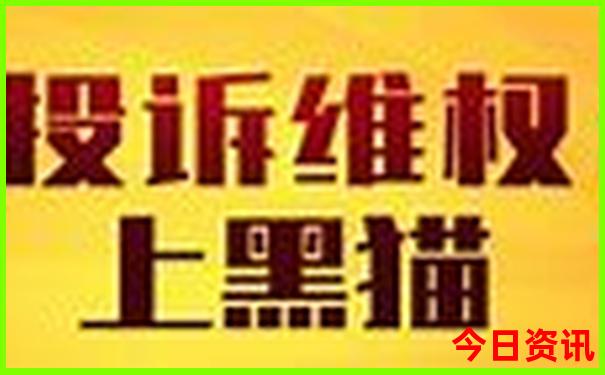 山西太行溶洞旅游攻略