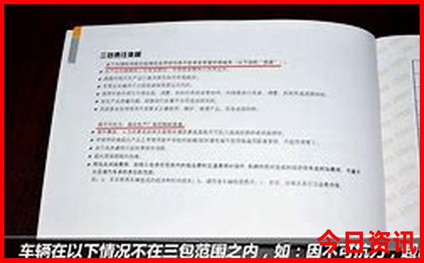 曼谷周边旅游景点推荐